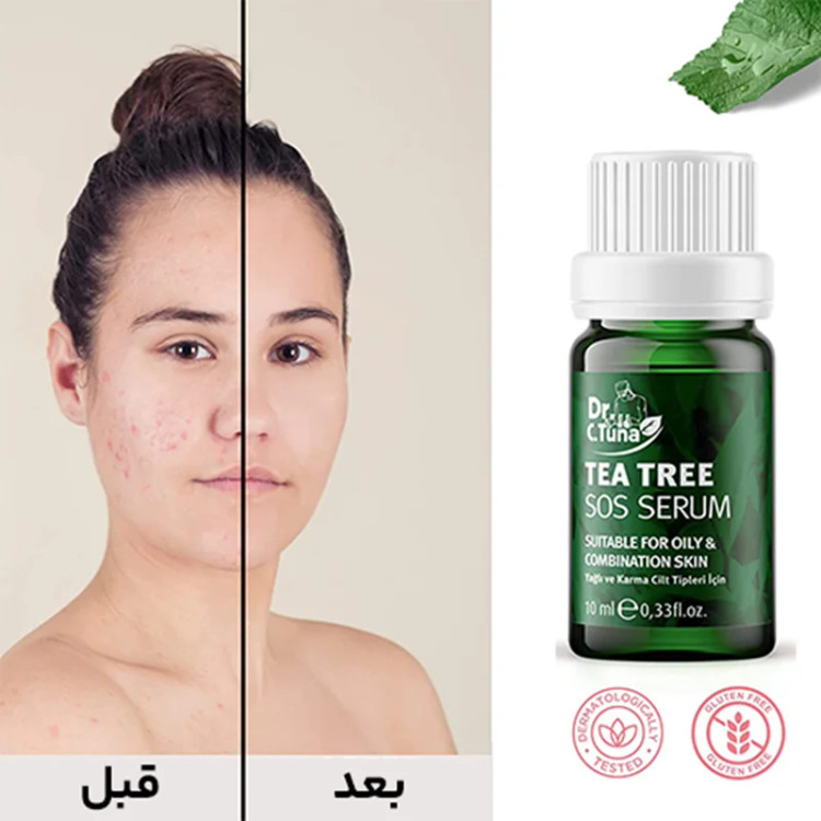 سرم ضد جوش فارماسی